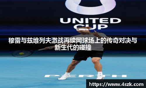 365英国官网登录入口