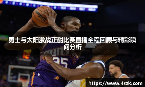 365英国官网登录入口