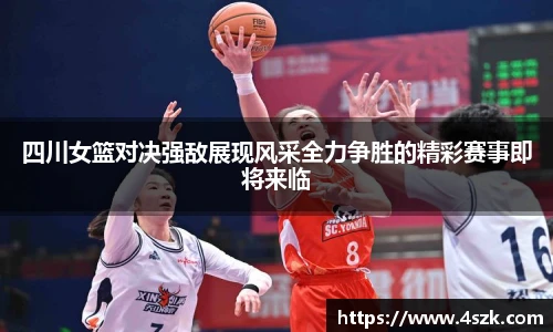 365英国官网登录入口