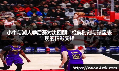 365英国上市网站官网