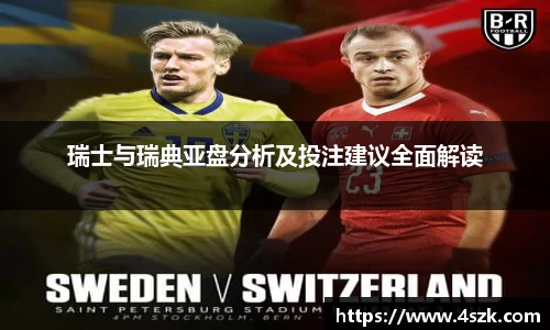 365英国官网登录入口