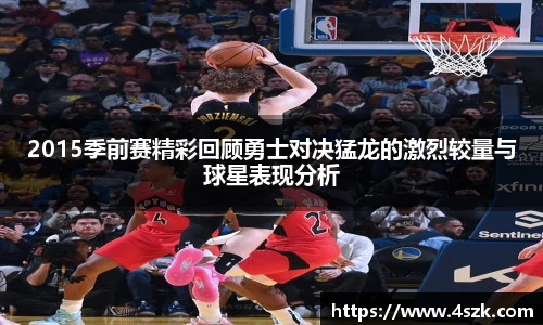 365英国官网登录入口