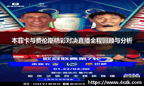 365英国官网登录入口