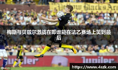 365英国上市网站官网