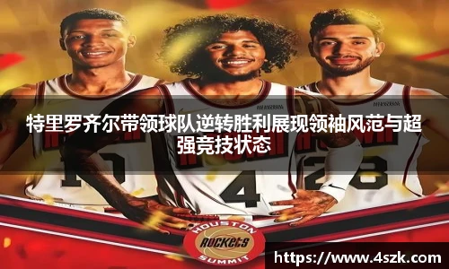 365英国官网登录入口