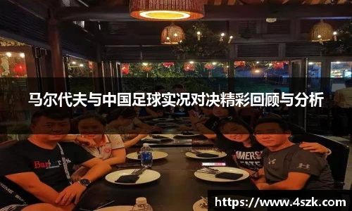 365上市公司英国