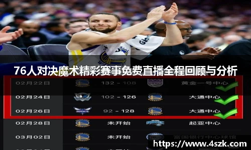 365英国官网登录入口