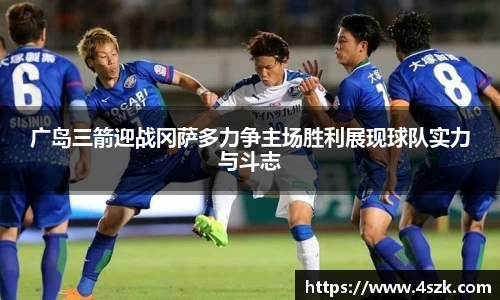 365上市公司英国