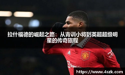 365英国官网登录入口