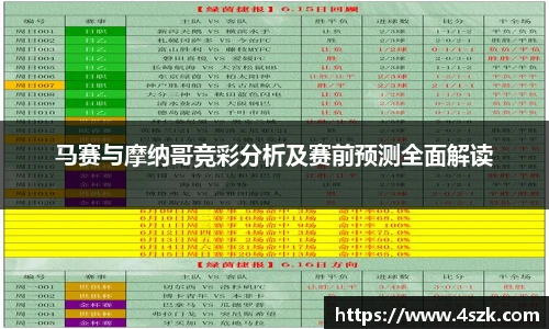 365英国官网登录入口