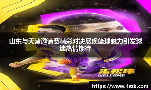 365英国上市网站官网