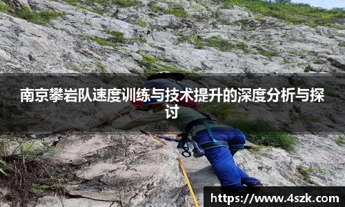 365上市公司英国