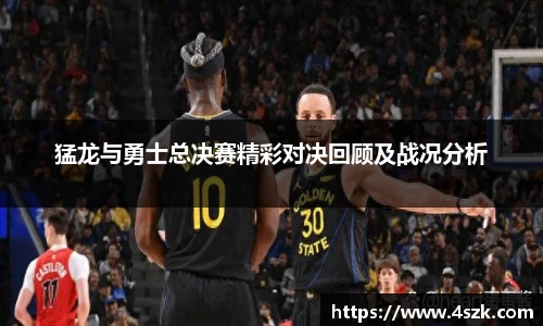 365上市公司英国