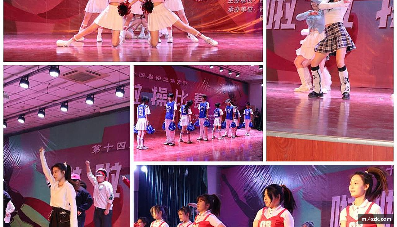 奋力前行，勇往直前