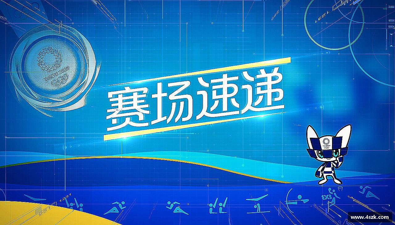 挑战自我，战胜困难