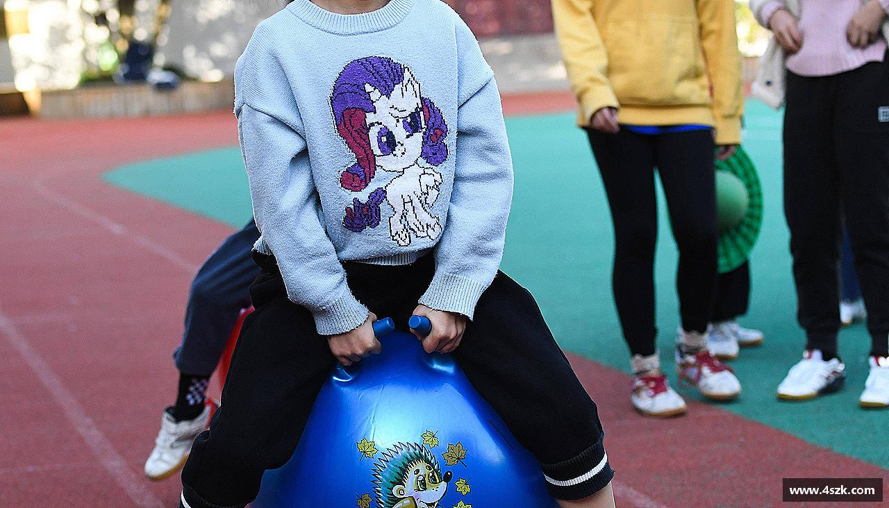 无惧失败，追逐胜利！